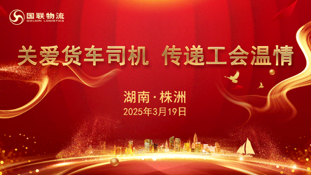 微信圖片_20250331225316.png