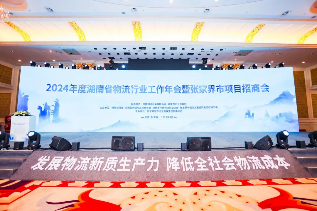 微信圖片_20250415170615.jpg
