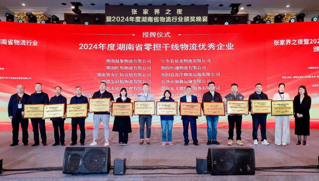 微信圖片_20250415170635.jpg