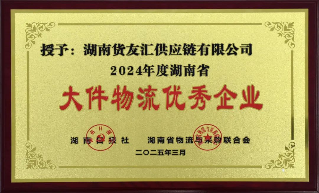 微信圖片_20250415170639.jpg